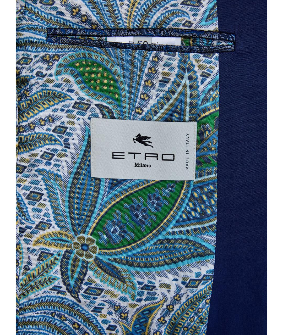 ETRO Синий шерстяной пиджак, фото 6