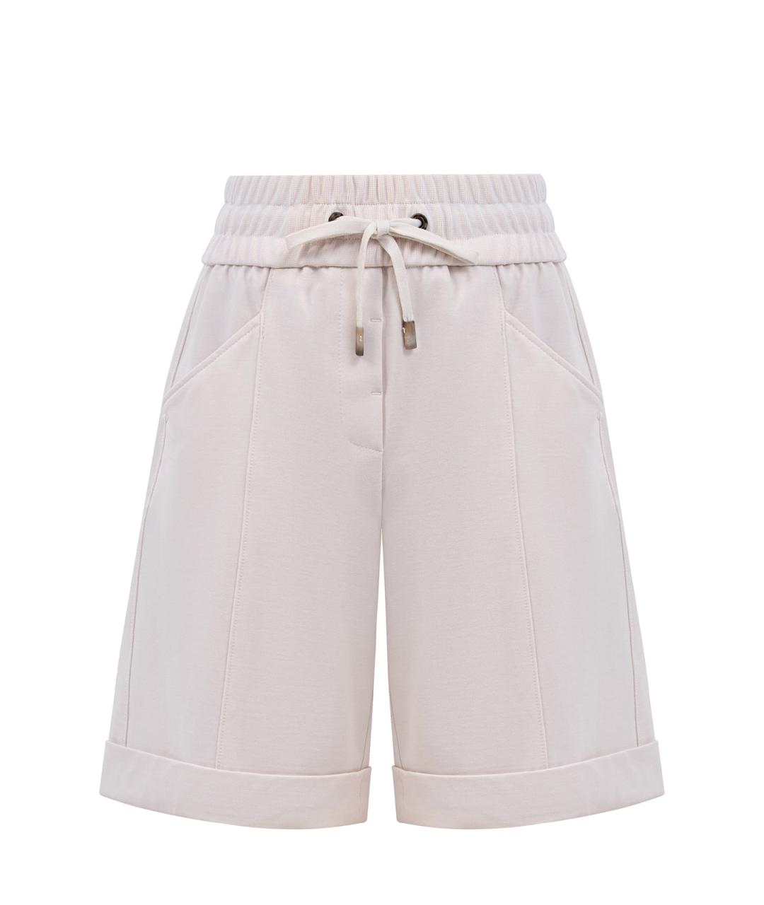 PESERICO Бежевые хлопковые шорты, фото 1