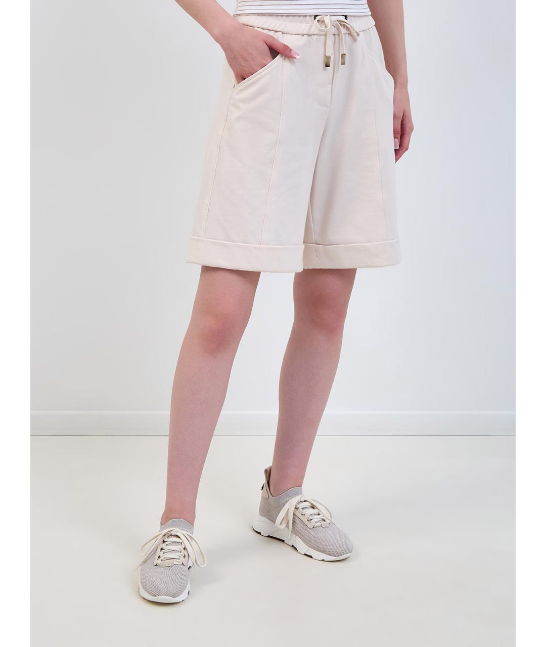 PESERICO Бежевые хлопковые шорты, фото 3