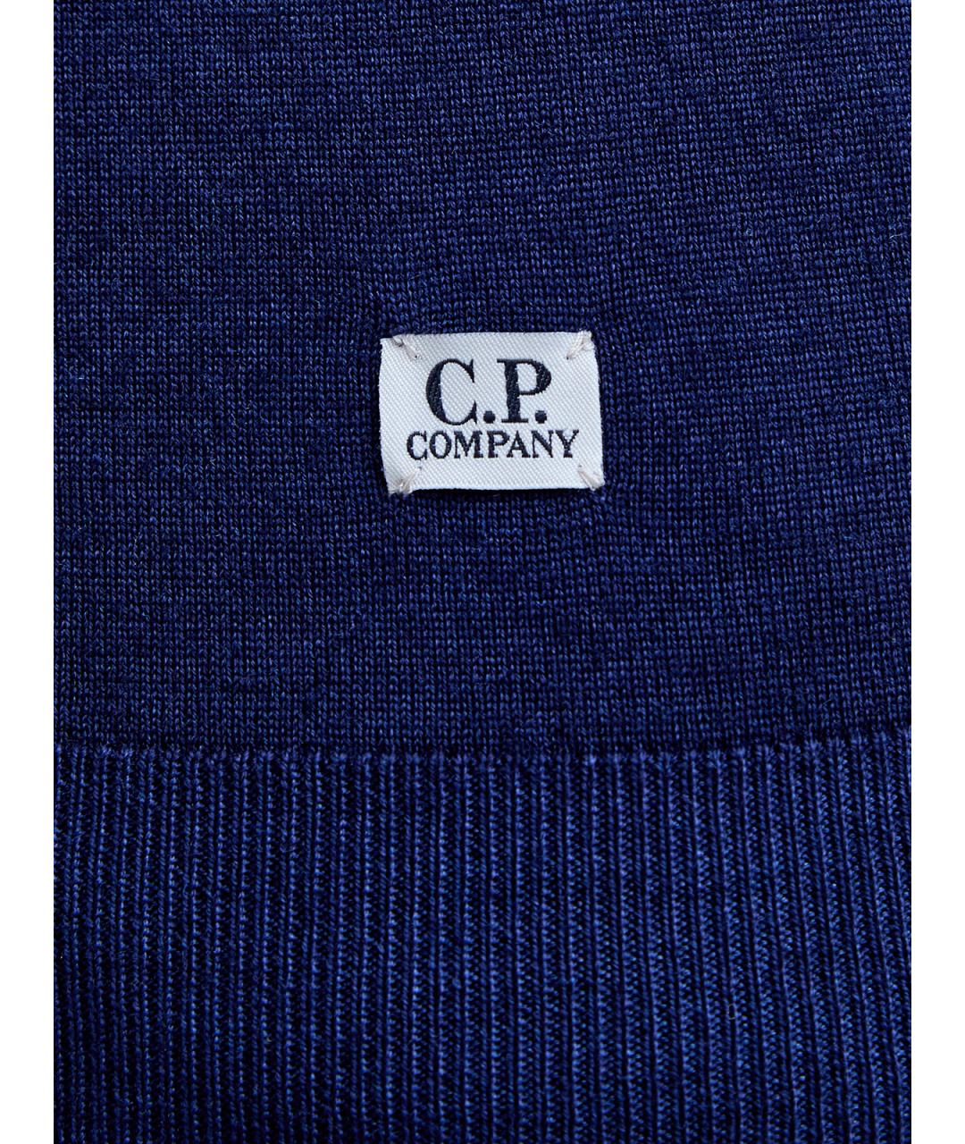 CP COMPANY Синий шерстяной джемпер / свитер, фото 5