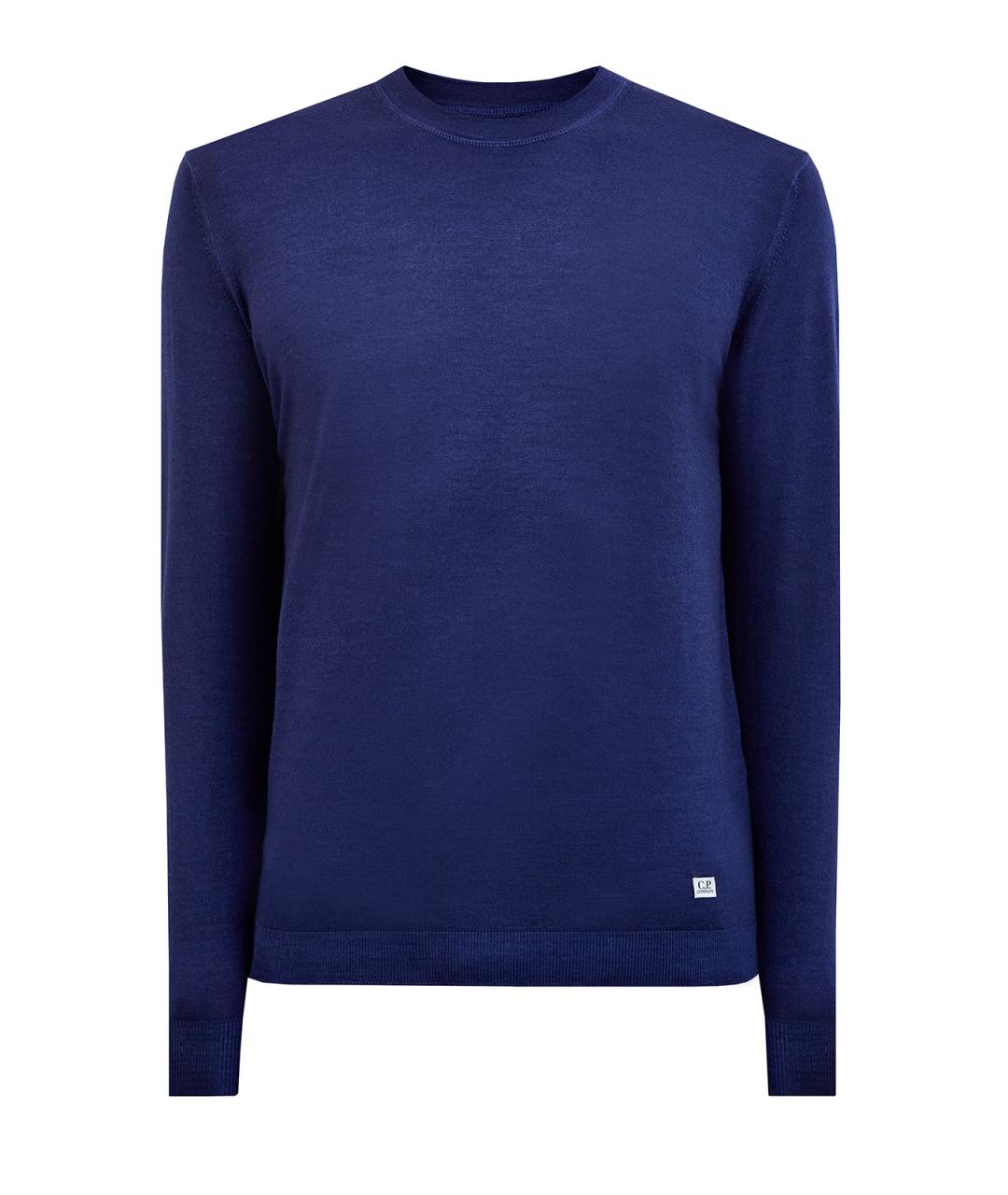 CP COMPANY Синий шерстяной джемпер / свитер, фото 1