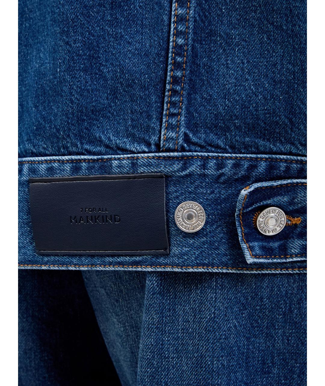 7 FOR ALL MANKIND Синяя хлопковая куртка, фото 5