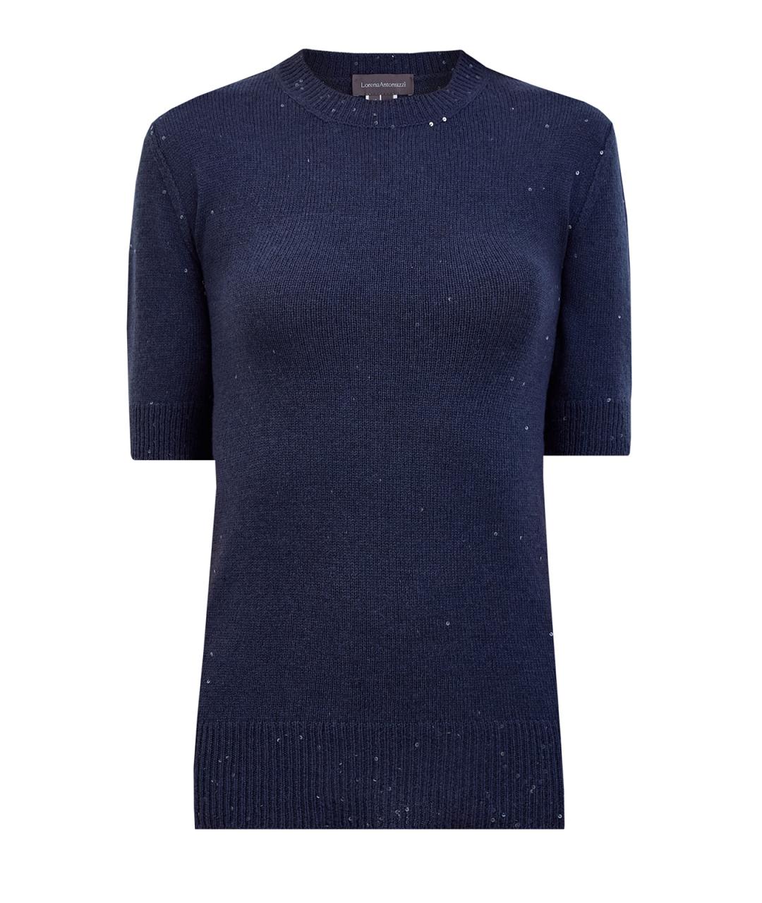 LORENA ANTONIAZZI Синий шерстяной джемпер / свитер, фото 1