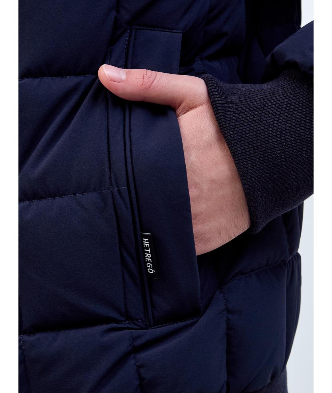 HETREGO Синий полиамидовый пуховик, фото 5