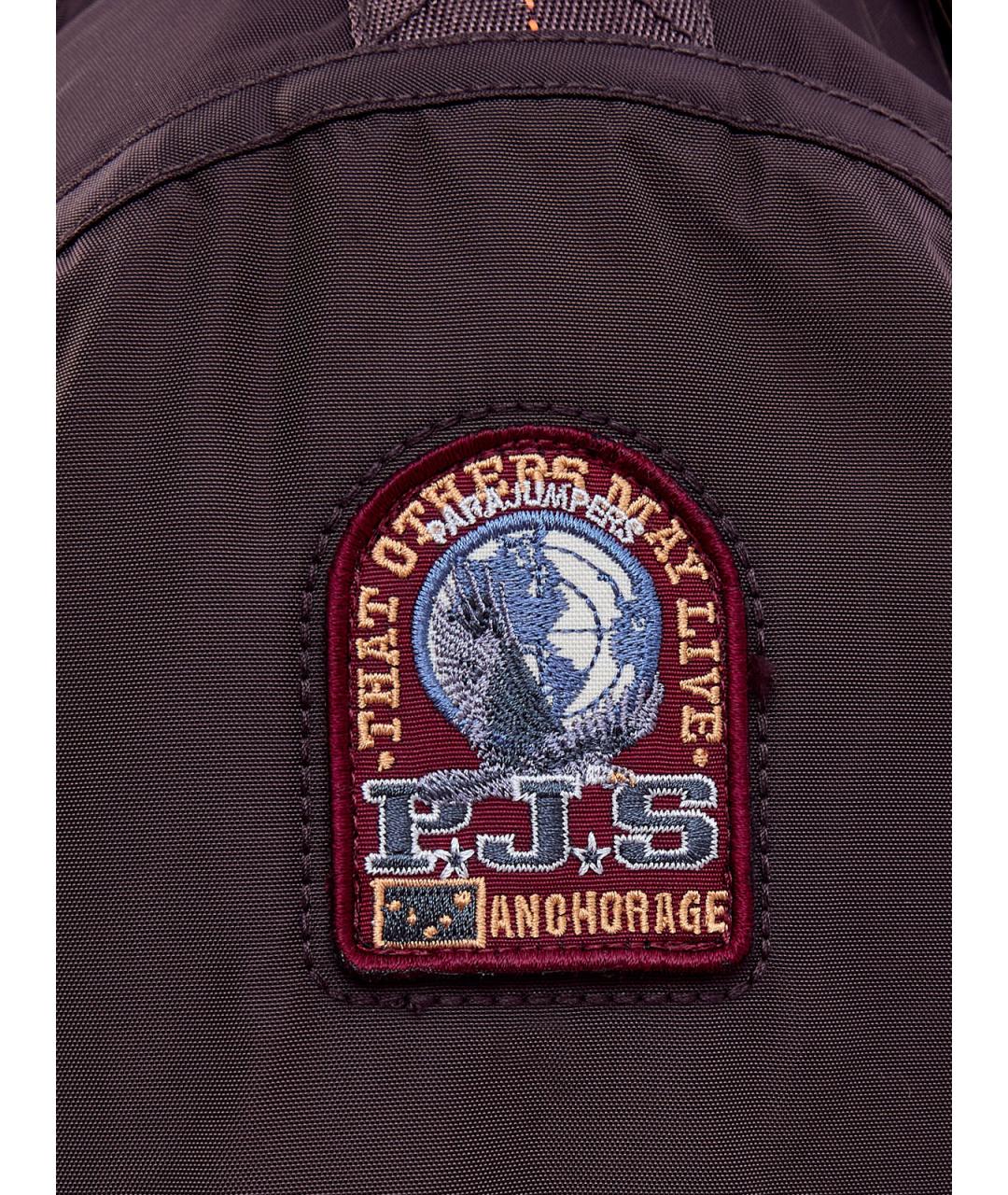 PARAJUMPERS Фиолетовая полиамидовая парка, фото 5