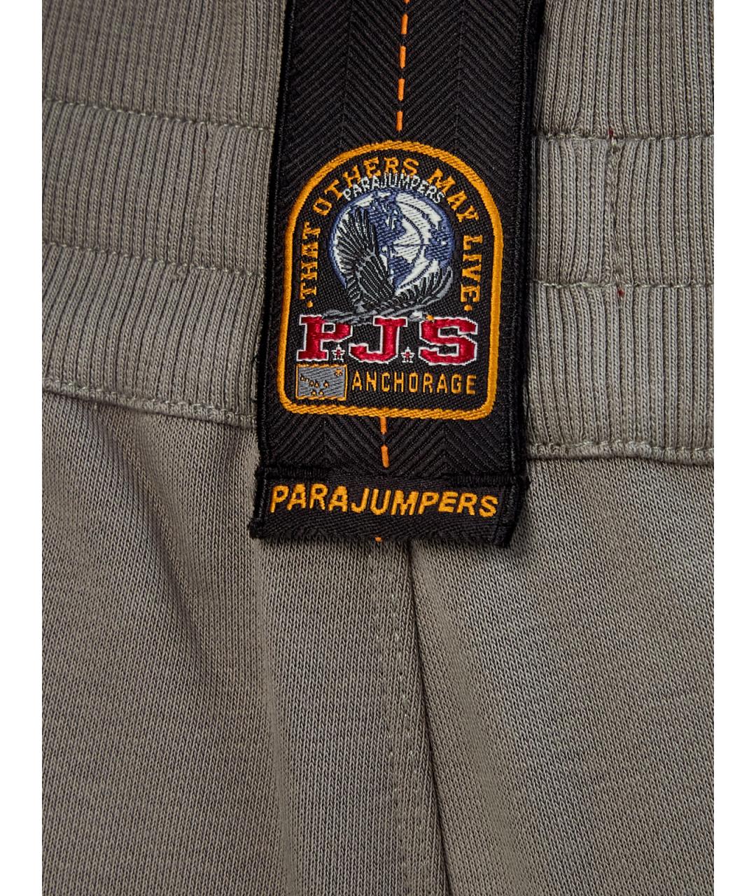 PARAJUMPERS Зеленые хлопковые повседневные брюки, фото 5