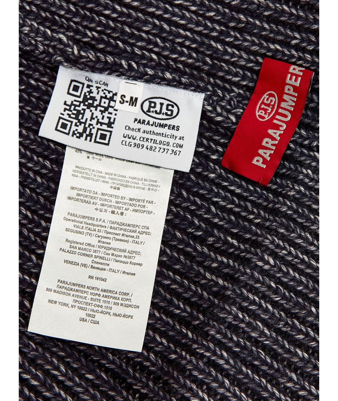 PARAJUMPERS Синяя хлопковая шапка, фото 5