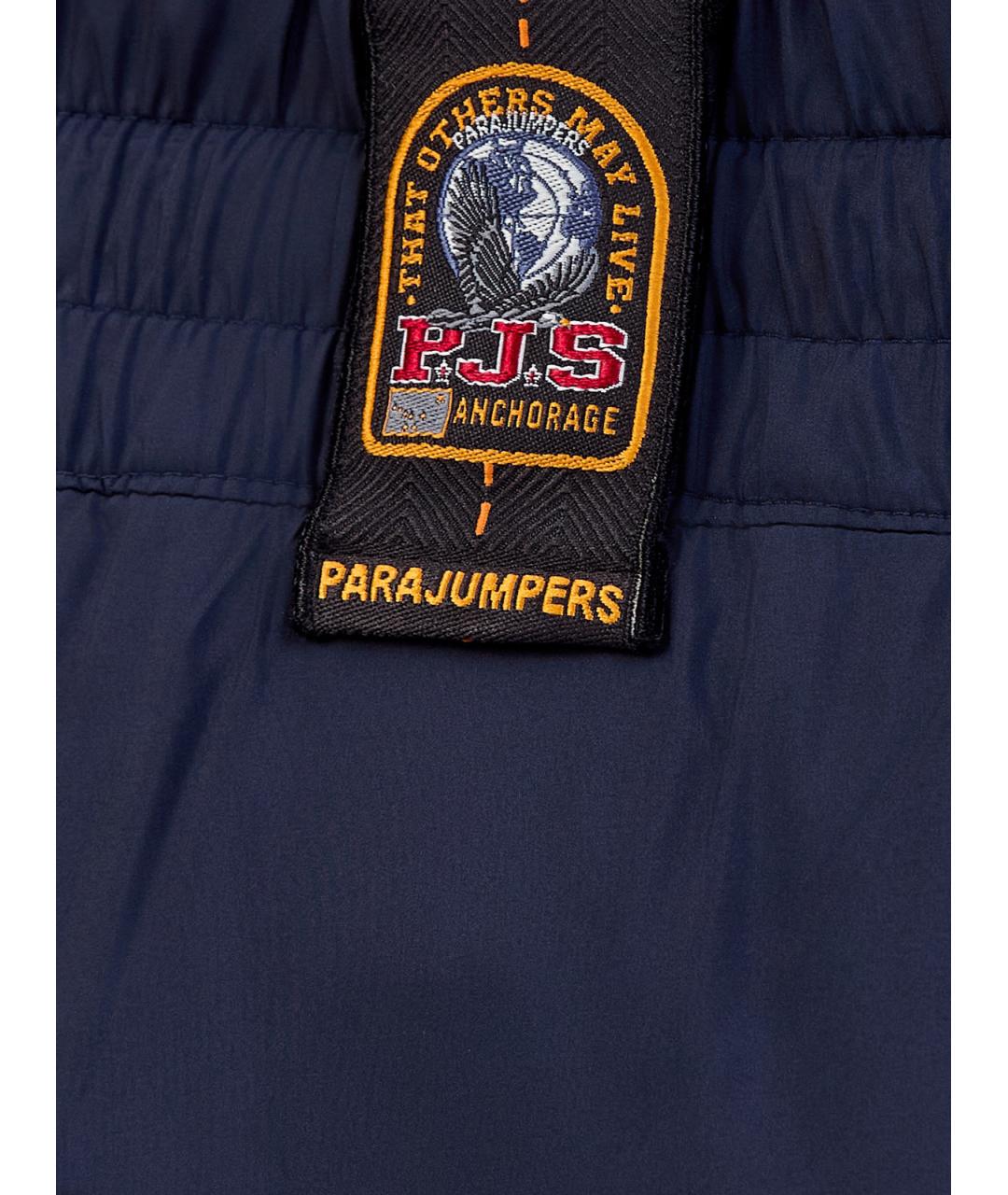 PARAJUMPERS Темно-синие хлопковые повседневные брюки, фото 5