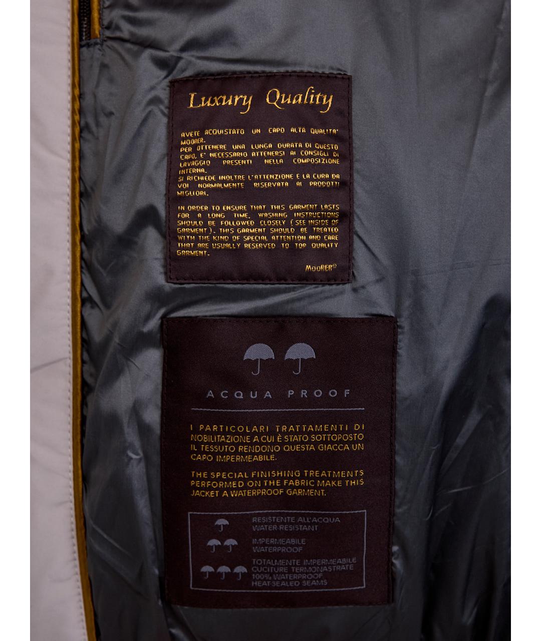 MOORER Белый полиэстеровый пуховик, фото 6