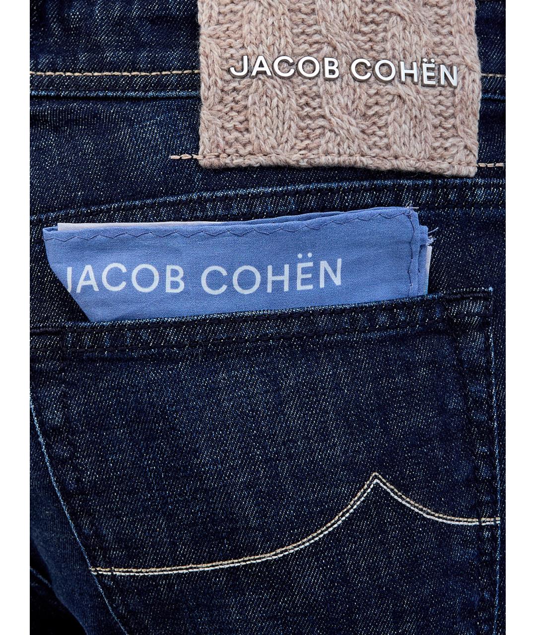 JACOB COHEN Синие хлопковые прямые джинсы, фото 5