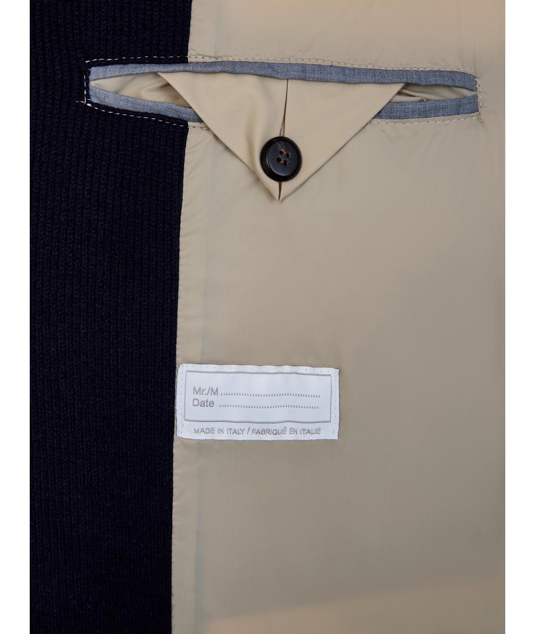 ELEVENTY Темно-синий шерстяной жилет, фото 6