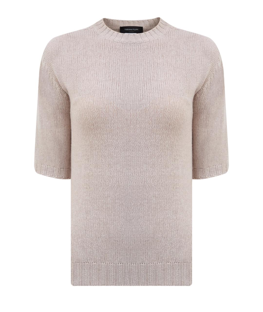 FABIANA FILIPPI Бежевый кашемировый джемпер / свитер, фото 1
