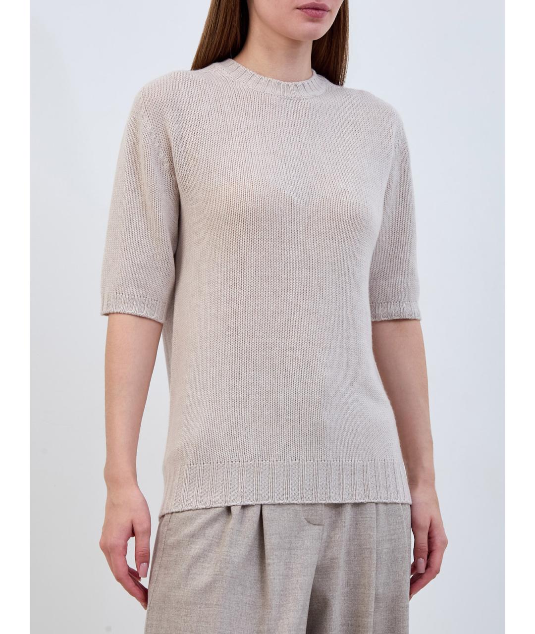 FABIANA FILIPPI Бежевый кашемировый джемпер / свитер, фото 3