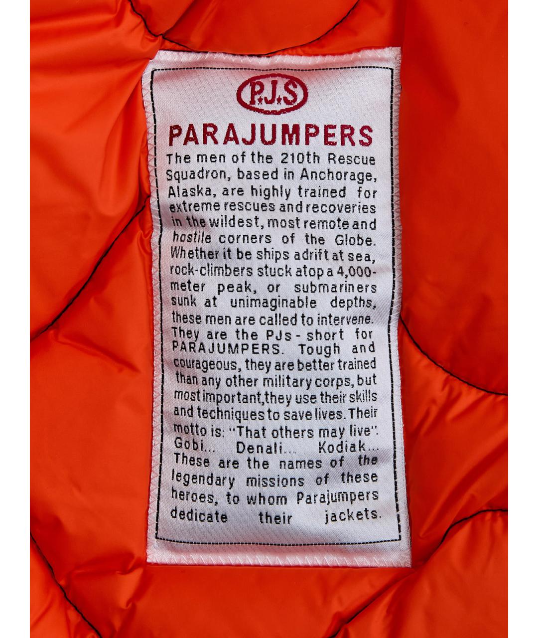 PARAJUMPERS Бежевый полиамидовый пуховик, фото 8