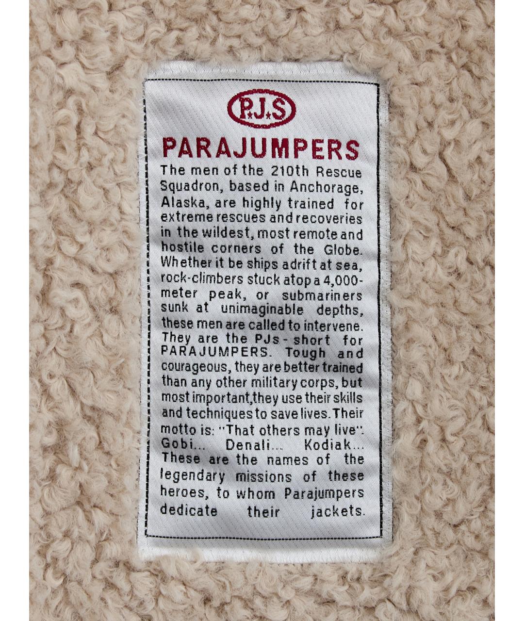 PARAJUMPERS Бежевый полиэстеровый пуховик, фото 5