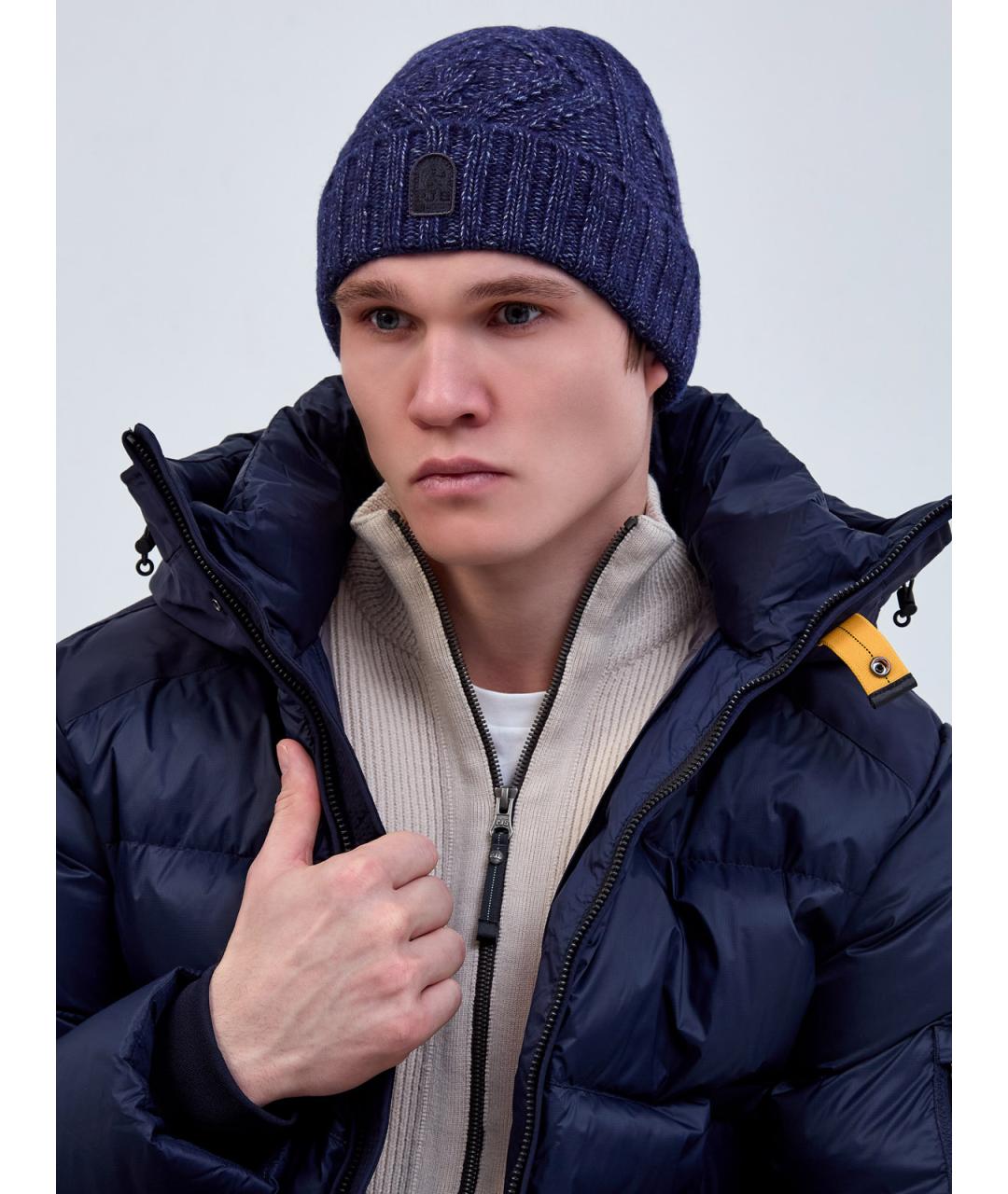 PARAJUMPERS Синяя шерстяная шапка, фото 2
