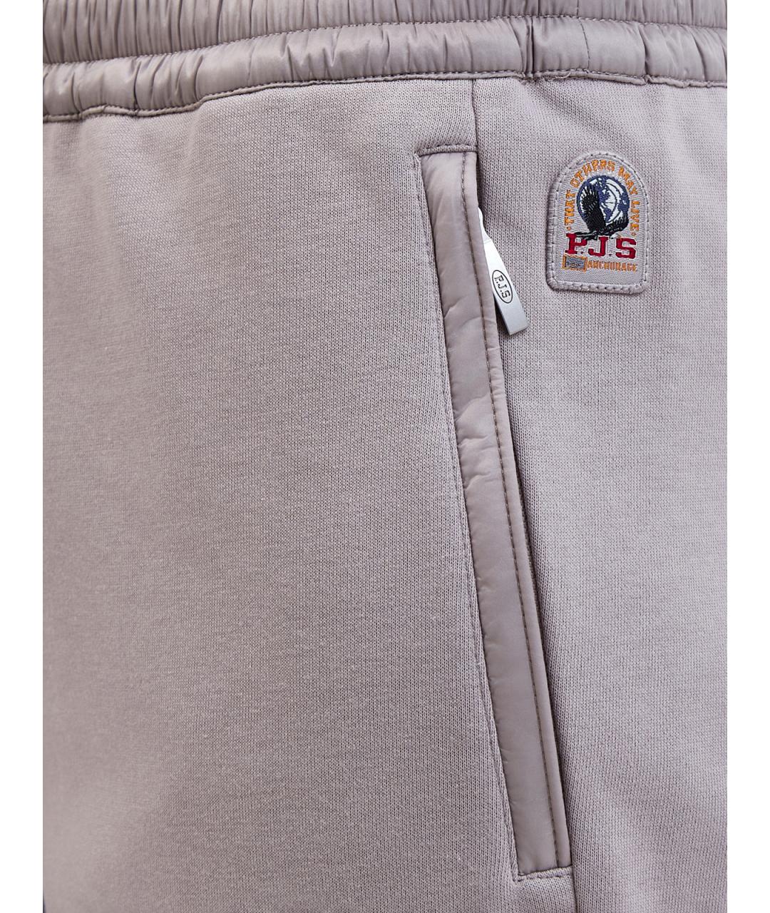 PARAJUMPERS Бежевые хлопковые спортивные брюки и шорты, фото 5