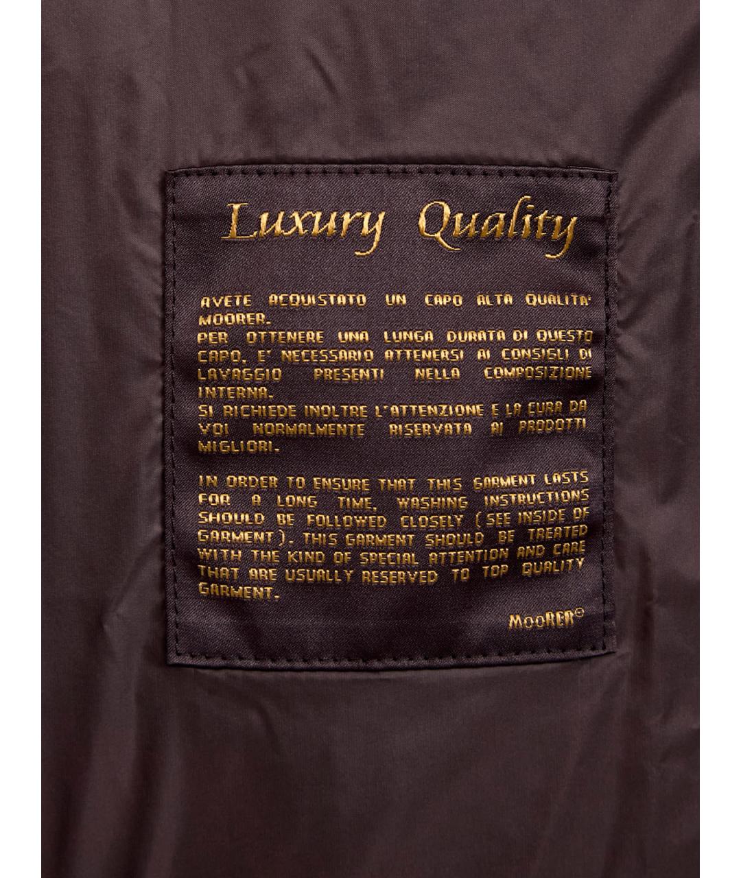 MOORER Коричневый полиамидовый пуховик, фото 7