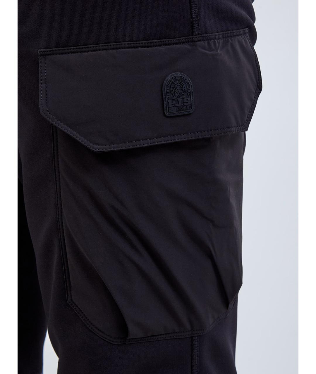 PARAJUMPERS Черные полиэстеровые повседневные брюки, фото 5