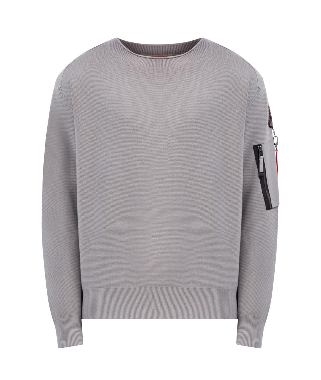 PARAJUMPERS Бежевый шерстяной джемпер / свитер, фото 1