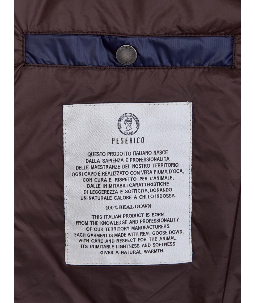 PESERICO Синий хлопковый жилет, фото 4