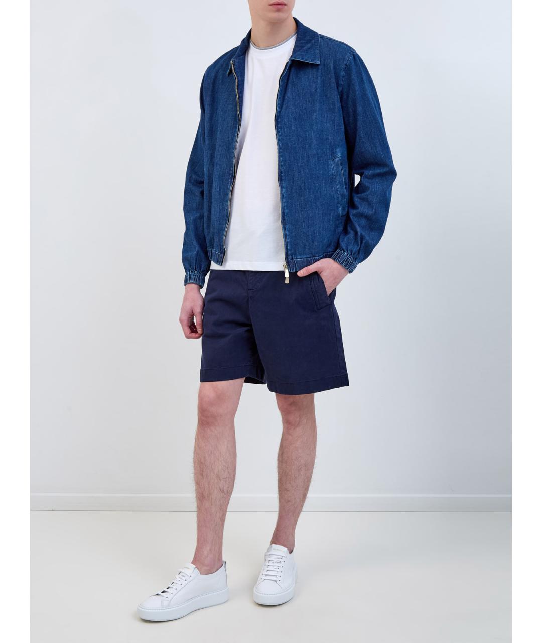 ELEVENTY Синяя хлопковая куртка, фото 2