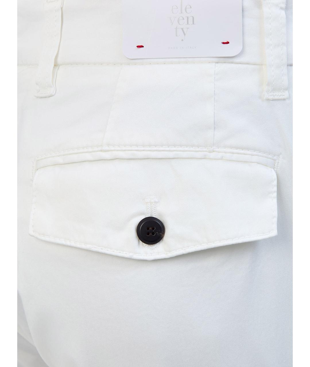 ELEVENTY Белые хлопковые повседневные брюки, фото 5