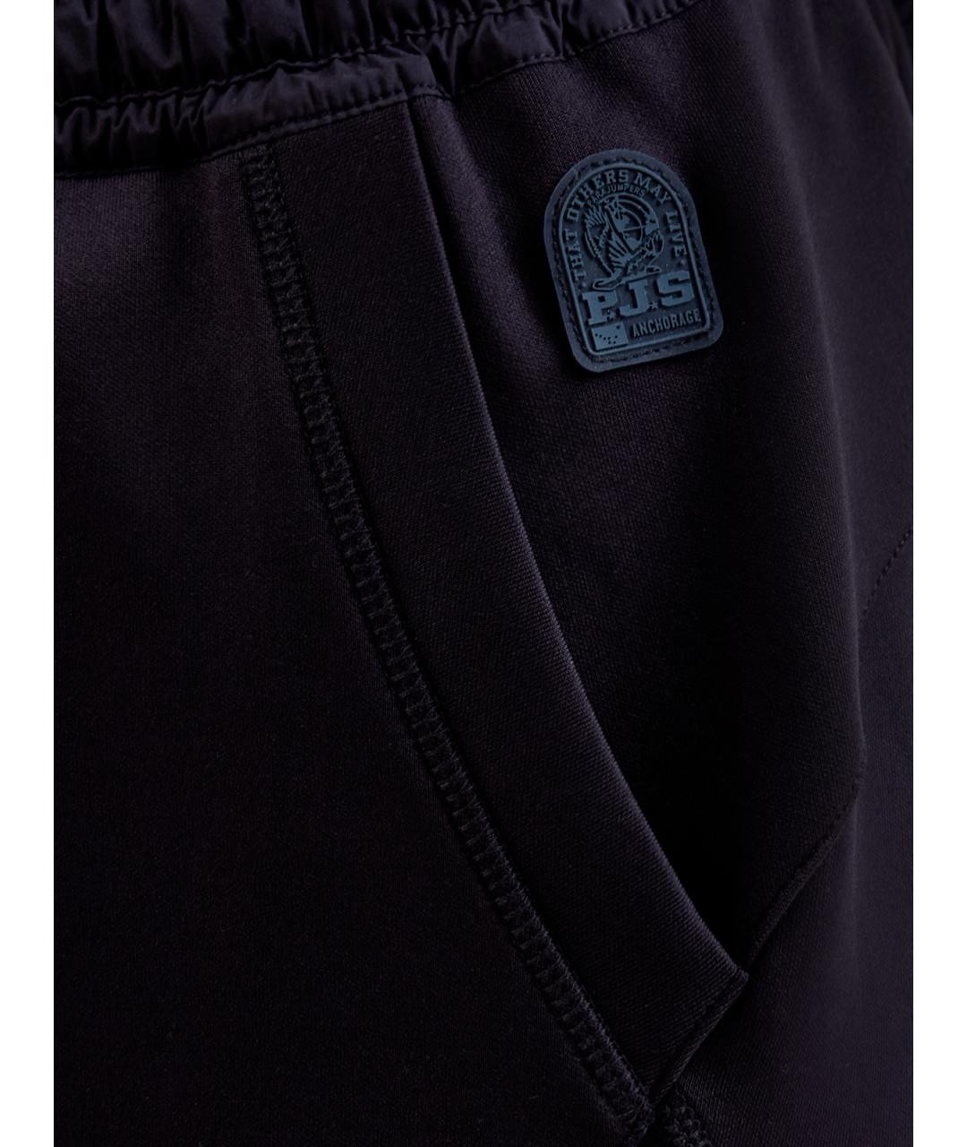 PARAJUMPERS Черные хлопковые спортивные брюки и шорты, фото 5
