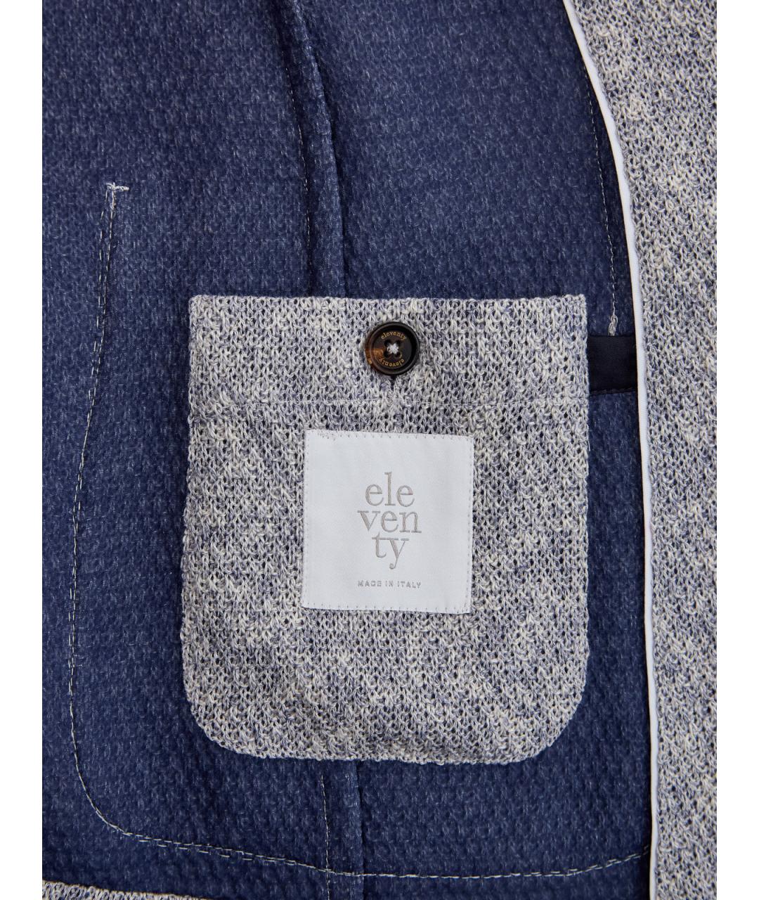 ELEVENTY Серый хлопковый пиджак, фото 6