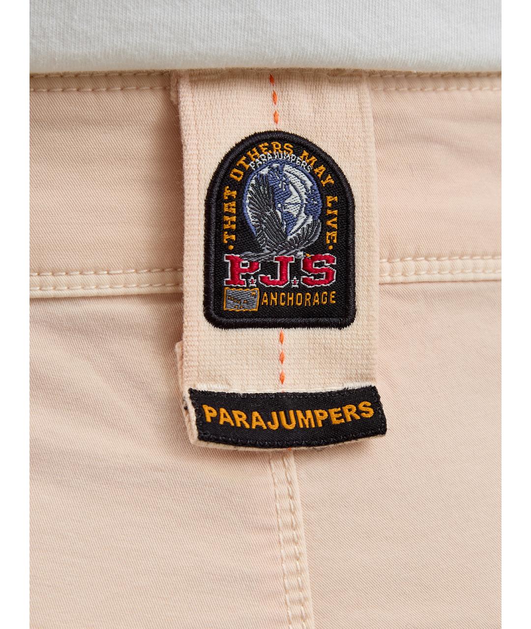 PARAJUMPERS Бежевые хлопковые брюки широкие, фото 5