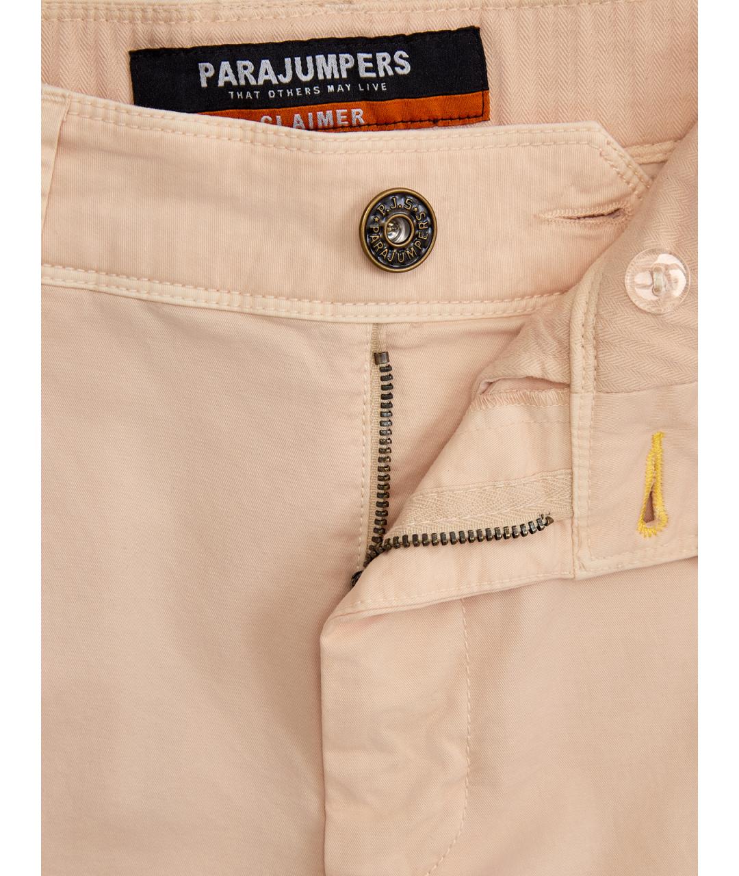 PARAJUMPERS Бежевые хлопковые брюки широкие, фото 6