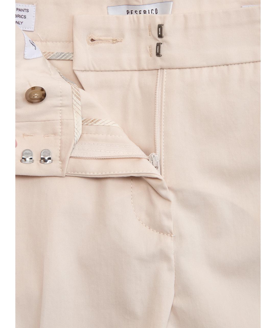 PESERICO Бежевые хлопковые брюки узкие, фото 6