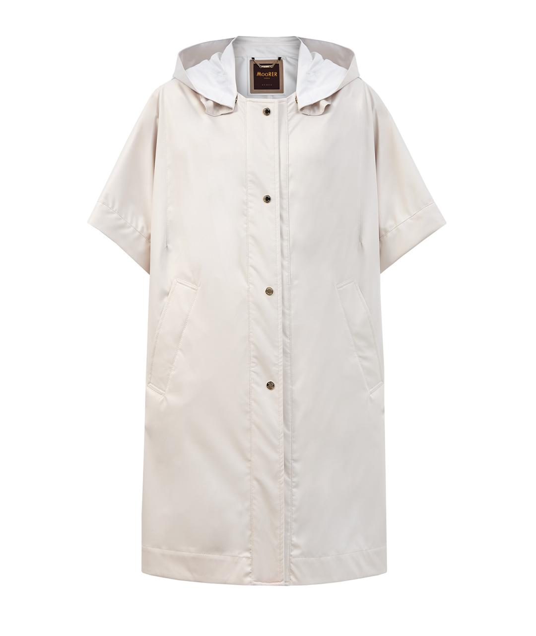 MOORER Бежевая полиэстеровая парка, фото 1