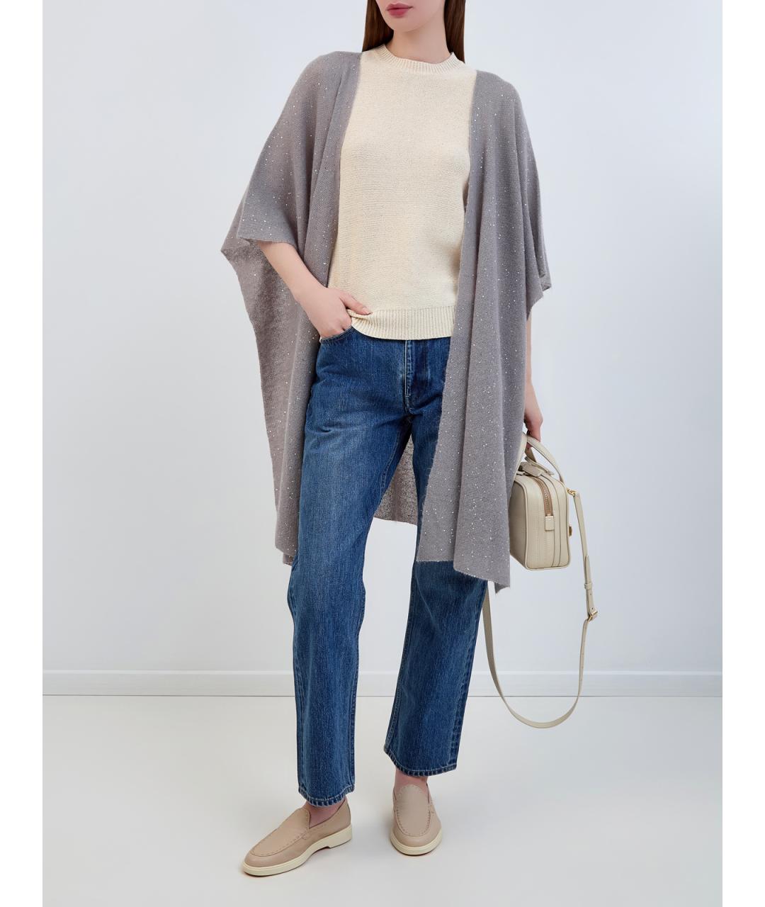 FABIANA FILIPPI Бежевый хлопковый джемпер / свитер, фото 2