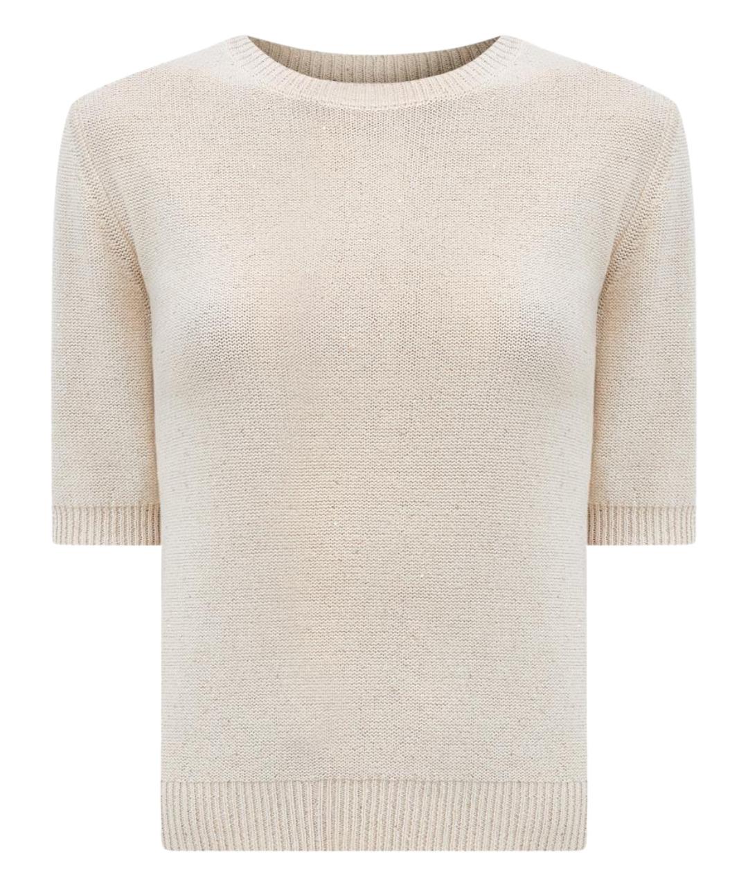 FABIANA FILIPPI Бежевый хлопковый джемпер / свитер, фото 1