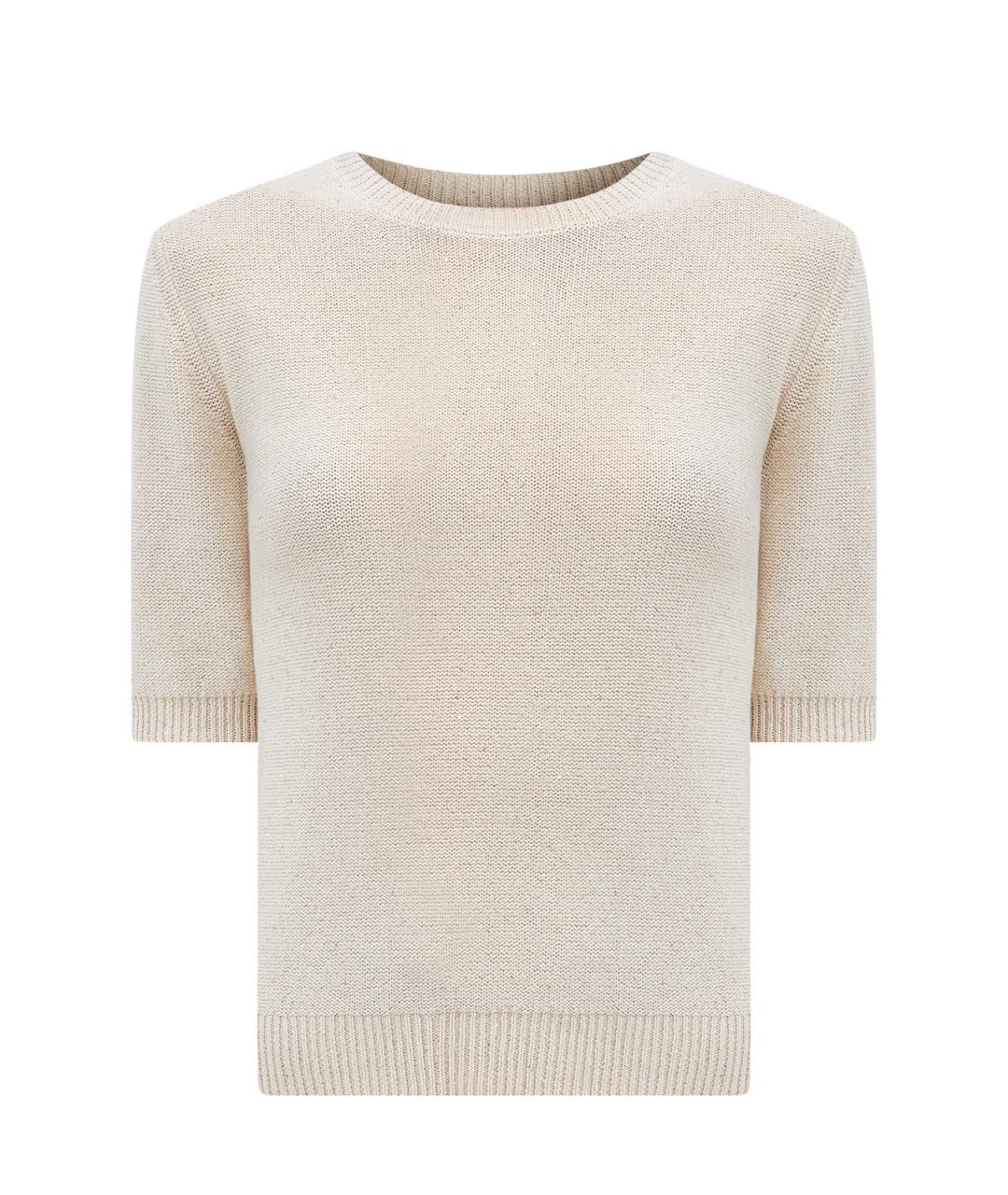 FABIANA FILIPPI Бежевый хлопковый джемпер / свитер, фото 6