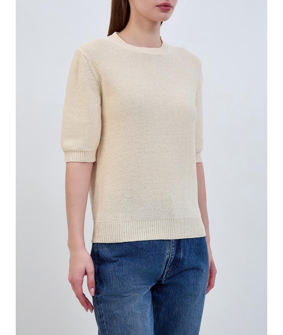 FABIANA FILIPPI Бежевый хлопковый джемпер / свитер, фото 3