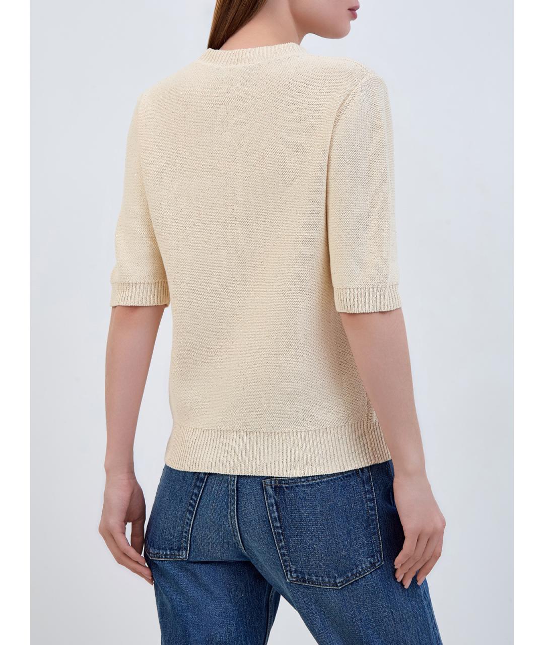 FABIANA FILIPPI Бежевый хлопковый джемпер / свитер, фото 4