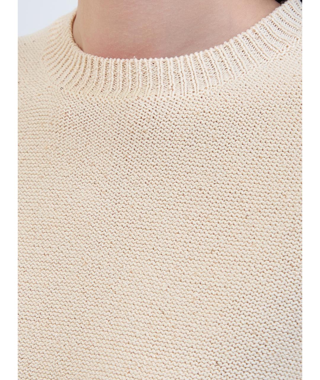FABIANA FILIPPI Бежевый хлопковый джемпер / свитер, фото 5