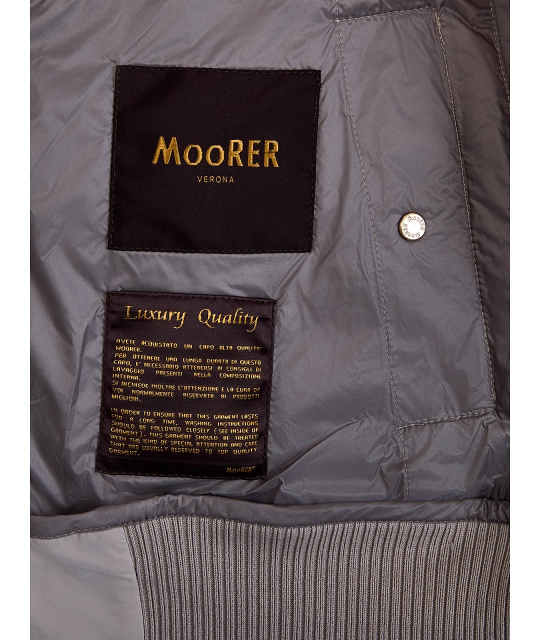 MOORER Серая полиамидовая куртка, фото 6