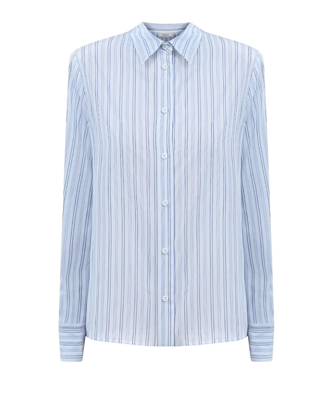 PESERICO Голубая хлопковая рубашка, фото 1