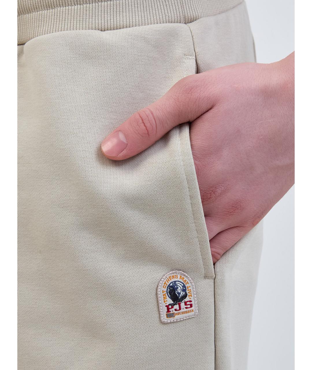 PARAJUMPERS Бежевые хлопковые повседневные брюки, фото 5