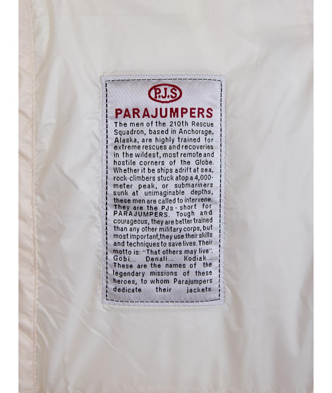 PARAJUMPERS Бежевый полиамидовый жилет, фото 6