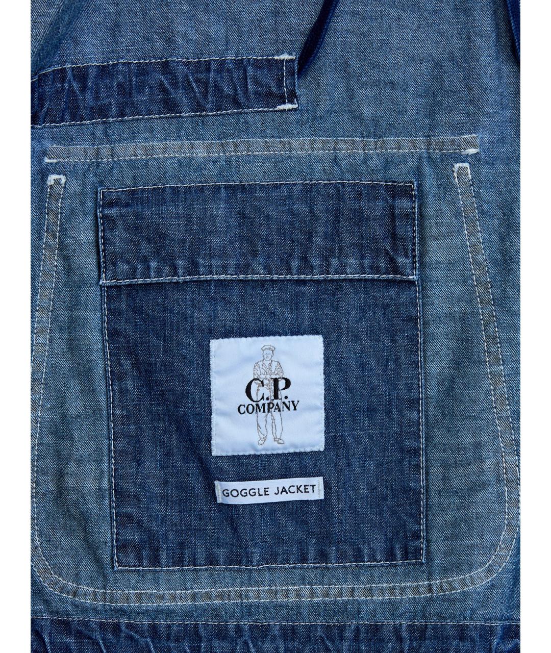 CP COMPANY Синяя хлопковая куртка, фото 6