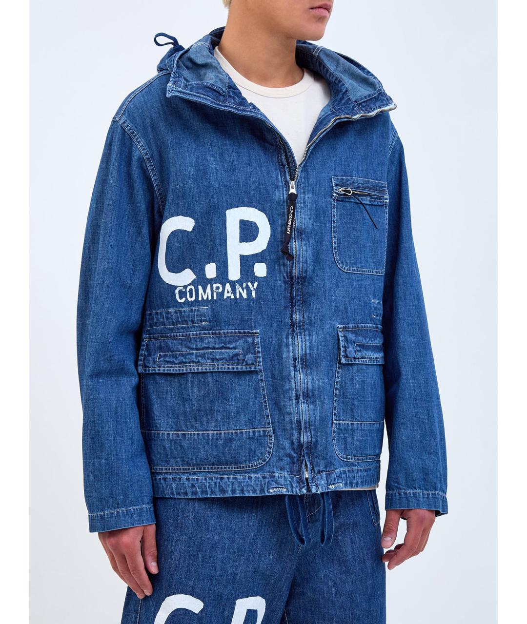 CP COMPANY Синяя хлопковая куртка, фото 3