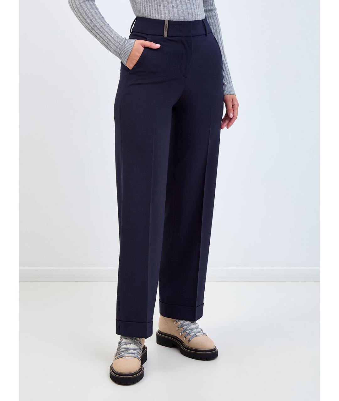 PESERICO Синие полиэстеровые прямые брюки, фото 3