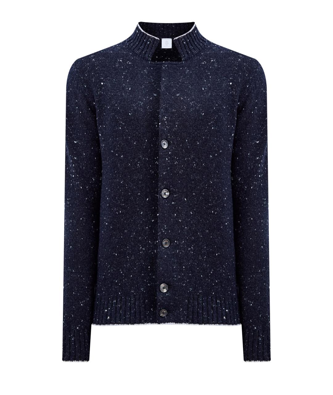 ELEVENTY Синий шерстяной кардиган, фото 1