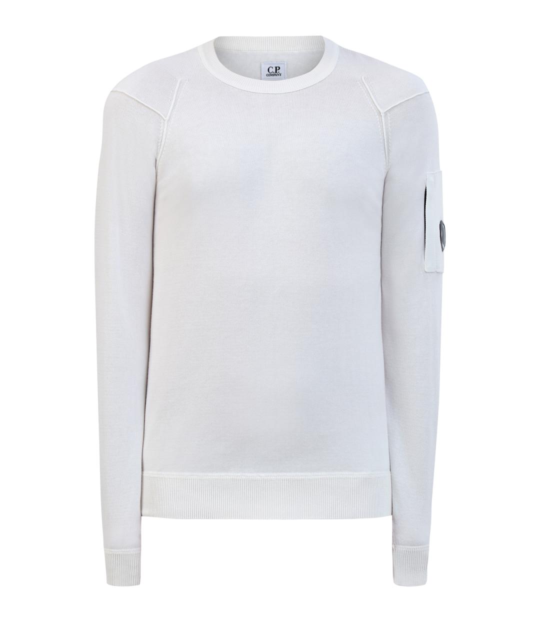 CP COMPANY Белый хлопковый джемпер / свитер, фото 1