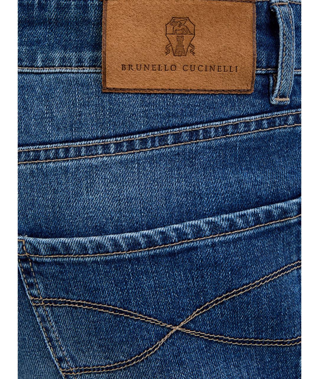 BRUNELLO CUCINELLI Синие хлопковые прямые джинсы, фото 5