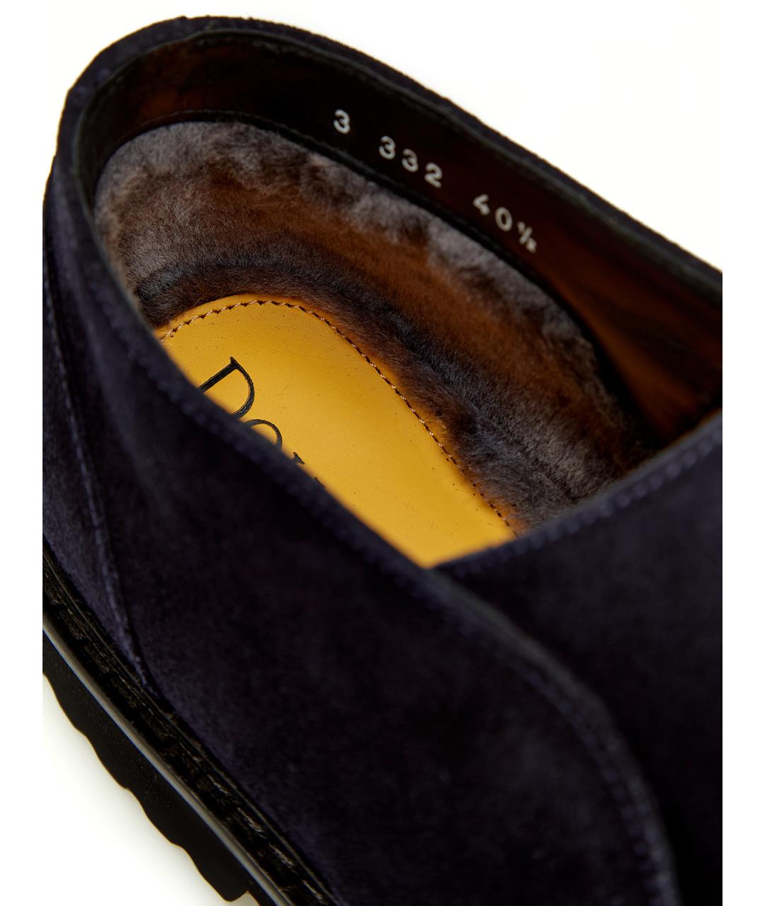 DOUCAL'S Синие замшевые лоферы, фото 7